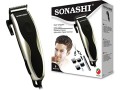 sonashi-hair-clipper-for-men-gold-shc-1001-8w-powerful-hair-clipper-with-precision-cutting-blade-small-2
