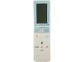 household-appliance-accessories-english-version-air-conditioning-remote-control-compatible-with-crmc-a786jbez-remote-control-small-0