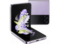 samsung-galaxy-z-flip4-5g-smartphone-dual-sim-android-folding-phone-256gb-bora-purple-ksa-version-small-0