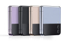 samsung-galaxy-z-flip4-5g-smartphone-dual-sim-android-folding-phone-256gb-bora-purple-ksa-version-small-1
