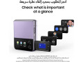 samsung-galaxy-z-flip4-5g-smartphone-dual-sim-android-folding-phone-256gb-bora-purple-ksa-version-small-4