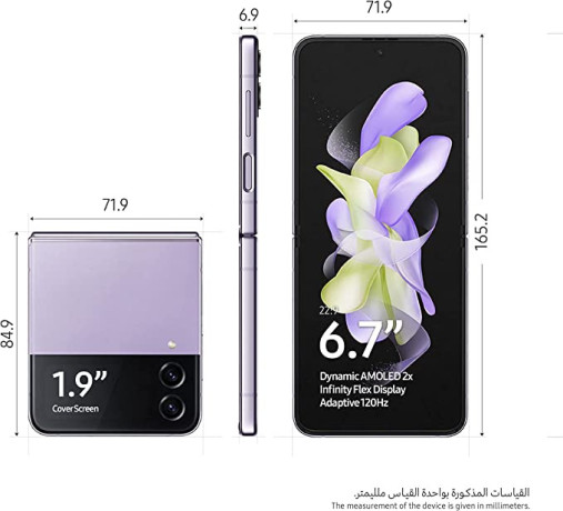samsung-galaxy-z-flip4-5g-smartphone-dual-sim-android-folding-phone-256gb-bora-purple-ksa-version-big-2