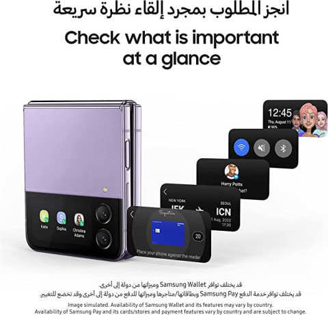 samsung-galaxy-z-flip4-5g-smartphone-dual-sim-android-folding-phone-256gb-bora-purple-ksa-version-big-4