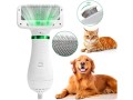 pet-hair-dryer-2-in-1-pet-grooming-hair-blower-portable-and-quiet-dog-hair-dryer-comb-brush-small-0