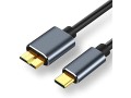 electronicscomputers-accessoriescomputer-accessories-peripheralscables-accessoriescables-interconnectsusb-cables-small-0