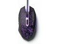 posiche-gaming-mouse-programmable-buttons-dpi-pptical-sensor-small-0