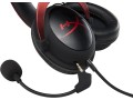 hyperx-cloud-ii-gaming-headset-for-pc-ps4-xbox-one-small-2