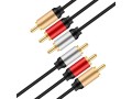 audio-video-rca-cable-3ft-tan-qy-3-rca-male-to-3-rca-male-stereo-audio-video-rca-cable-gold-plated-for-connecting-your-vcr-dvd-hd-tv-small-0