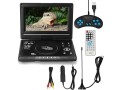 pepisky-98inch-tv-dvd-player-portable-vcd-mp3-mpeg-viewer-with-game-handle-small-0