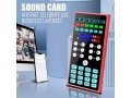 mujapa-sound-card-equipment-bundled-audio-interface-dj-mixer-sound-card-kit-music-production-studio-microphone-voice-converter-small-2