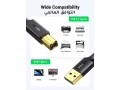 ugreen-usb-printer-cable-usb-20-type-a-male-to-b-male-scanner-cord-high-speed-compatible-for-brother-small-1