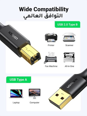 ugreen-usb-printer-cable-usb-20-type-a-male-to-b-male-scanner-cord-high-speed-compatible-for-brother-big-1