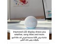 echo-dot-5th-gen-smart-bluetooth-speaker-with-clock-and-alexa-use-your-voice-to-play-the-quran-or-music-small-0