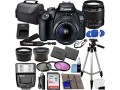 dslr-camera-eos-2000d-rebel-t7-with-18-55mm-f35-56-3-lens-kit-small-0