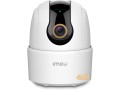 imou-4mp-360-degree-wifi-security-camera-white-supports-up-to-256gb-sd-card-2k-full-hd-small-small-0