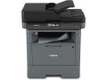 brother-monochrome-laser-multifunction-all-in-one-printer-mfc-l5700dw-flexible-network-connectivity-mobile-printing-scanning-small-0