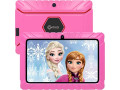 contixo-kids-tablet-v8-7-toddler-tablet-2gb16gb-android-11-tablet-with-case-learning-games-included-small-0