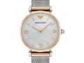 emporio-armani-womens-dress-watch-with-stainless-steel-band-small-1