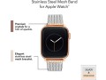 anne-klein-mesh-fashion-band-for-apple-watch-secure-adjustable-apple-watch-replacement-band-fits-most-wrists-small-0
