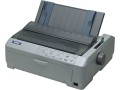 epson-fx-890n-networking-impact-printer-c11c524001nt-small-2