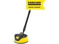 karcher-t-5-patio-cleaner-pressure-washer-accessory-small-0