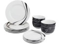 amazon-basics-18-piece-dinnerware-set-swirl-service-for-6-small-0