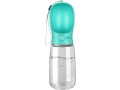 emwel-dog-water-bottle-550ml-water-feeder-leak-proof-portable-puppy-water-dispenser-small-0