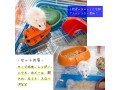 ferplast-hamster-cage-duna-fun-small-animal-cage-sturdy-accessories-included-715-x-46-x-41-cm-small-0