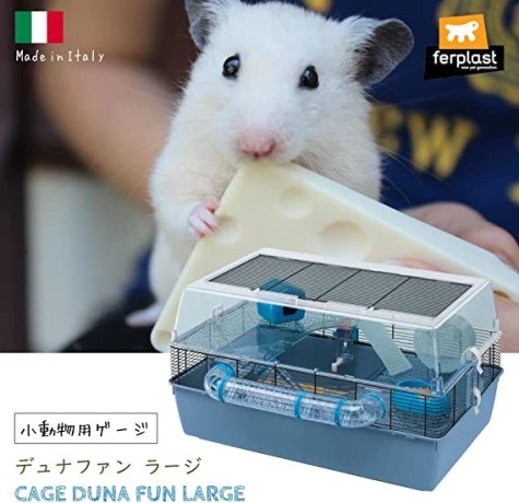 ferplast-hamster-cage-duna-fun-small-animal-cage-sturdy-accessories-included-715-x-46-x-41-cm-big-2