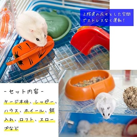 ferplast-hamster-cage-duna-fun-small-animal-cage-sturdy-accessories-included-715-x-46-x-41-cm-big-0