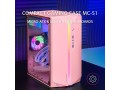 mars-gaming-mc-s1-pink-compact-micro-atx-gaming-pc-case-argb-lighting-12-modes-frgb-fan-full-side-window-small-3