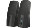 trust-almo-20-pc-speaker-set-10-w-peak-power-usb-powered-sound-system-small-0
