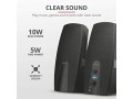 trust-almo-20-pc-speaker-set-10-w-peak-power-usb-powered-sound-system-small-2