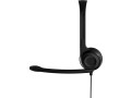 sennheiser-pc-5-chat-headsetheadphone-with-mic-for-pc-laptop-ps4-xbox-computer-small-1