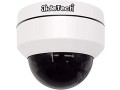 ptz-poe-ip-camera-hd-1080p-security-surveillance-camera-with-4x-optical-zoom-small-0