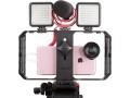 ulanzi-u-rig-pro-smartphone-video-rig-iphone-filmmaking-case-small-1