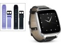 beantech-silver-engage-smartwatch-for-ios-and-android-with-leather-strap-and-2-extra-straps-small-0