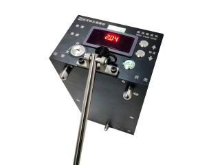 MDC-K120 Electronic Mechnical Slab Mold Taper Measuring Instrument