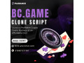 investment-driven-bc-game-clone-software-with-multi-revenue-streams-small-0
