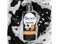 biore-charcoal-acne-clearing-facial-cleanser-with-1-salicylic-acid-and-natural-charcoal-helps-prevent-small-3