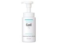 curel-japanese-skin-care-foaming-daily-face-wash-for-sensitive-skin-hydrating-facial-cleanser-for-dry-skin-small-3