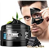 new-york-biology-dead-sea-mud-mask-for-face-and-body-spa-quality-pore-reducer-for-acne-blackheads-big-2