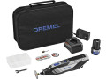 dremel-8250-12v-lithium-ion-variable-speed-cordless-rotary-tool-with-brushless-motor-5-rotary-tool-small-2