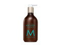 moroccanoil-body-lotion-small-0