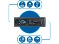 jensen-mpr210-7-character-lcd-single-din-car-stereo-receiver-push-to-talk-assistant-small-2