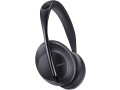 bose-noise-cancelling-headphones-700bluetooth-over-ear-wireless-with-built-in-microphone-small-0