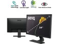 benq-gw2475h-24-inch-fhd-1080p-ips-computer-monitor-with-proprietary-eye-care-small-2