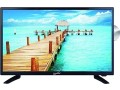 supersonic-sc-2412-led-widescreen-hdtv-monitor-24-built-in-dvd-player-with-hdmi-small-0