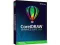 coreldraw-graphics-suite-2021-graphic-design-software-for-professionals-vector-small-0