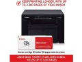 canon-imageclass-mf3010-vp-wired-monochrome-laser-printer-with-scanner-small-2